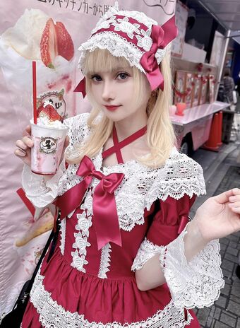 Akagikuro Nakenläckor OnlyFans Foto 14