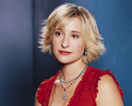 Allison Mack