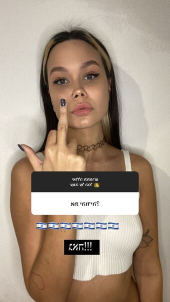 Ami Young Nakenläckor OnlyFans Foto 36