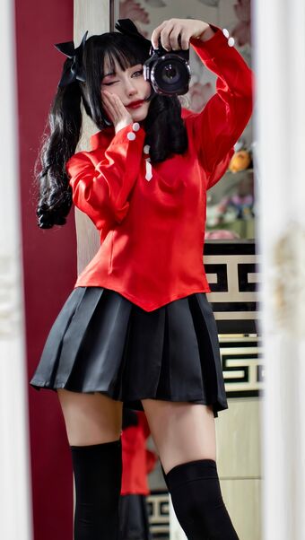 Anayami