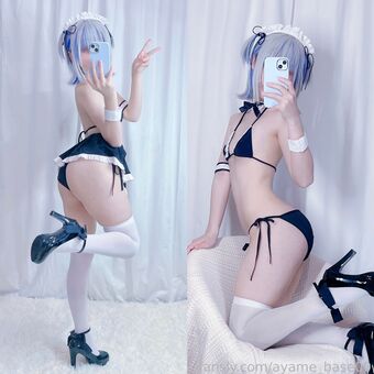 Ayame