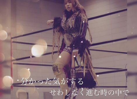 AZM