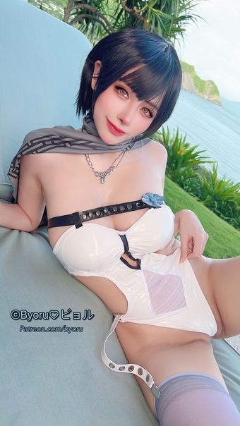 Byoru