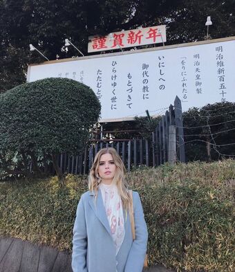 Carlson Young
