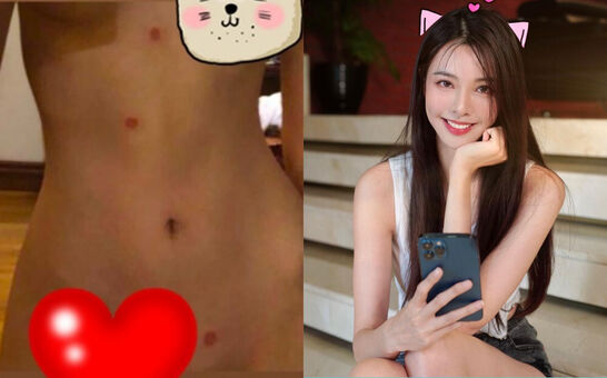 Cathryn Li