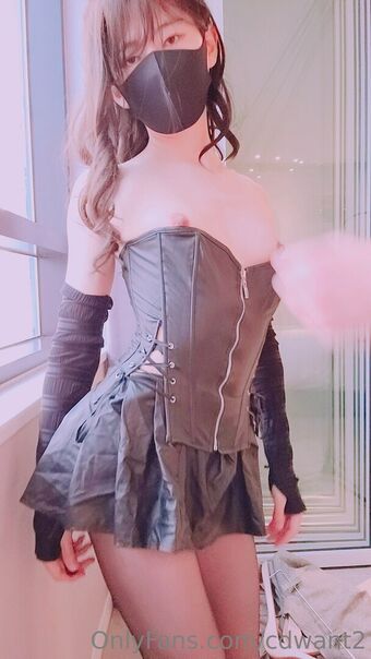 cdwant2 Nakenläckor OnlyFans Foto 20