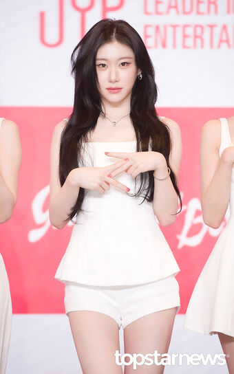 Chaeryeong