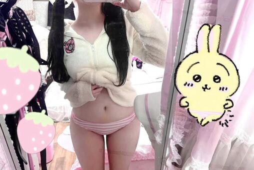 cttncandybrain Nakenläckor OnlyFans Foto 21