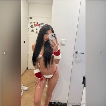 daisybixby Nakenläckor OnlyFans Foto 4