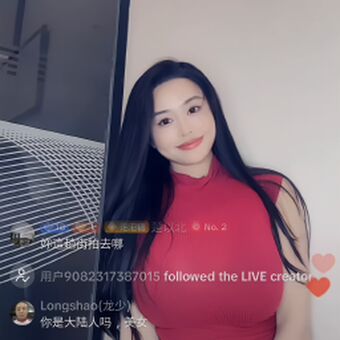 Echo Yue