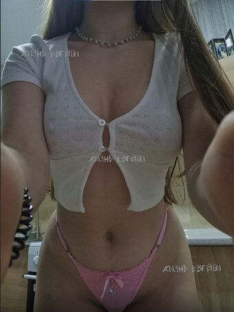 edenmid Nakenläckor OnlyFans Foto 5