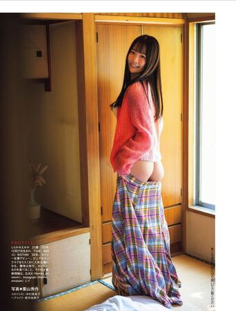 Emika Shirakami Nakenläckor OnlyFans Foto 24