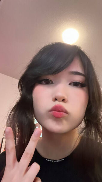 Emiru
