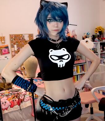 Emiru