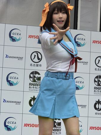 Enako
