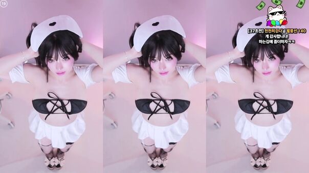 Ha Yang Nakenläckor OnlyFans Foto 12