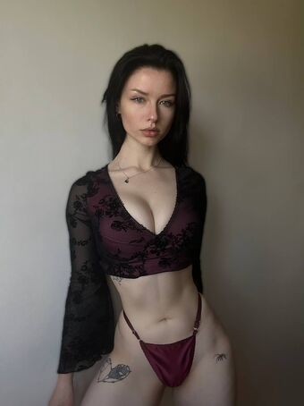 Innervus