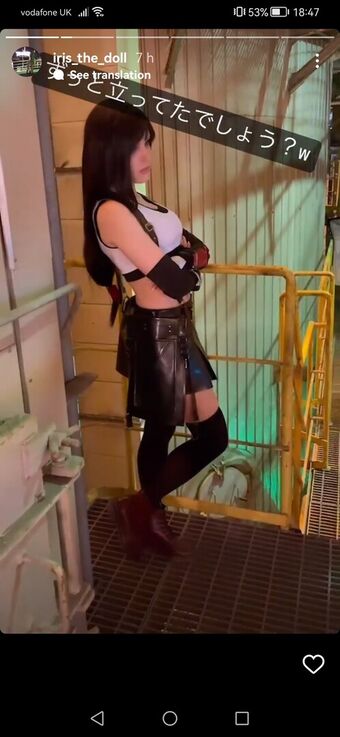 Iris_the_doll