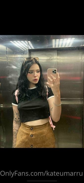 kateumarru Nakenläckor OnlyFans Foto 4
