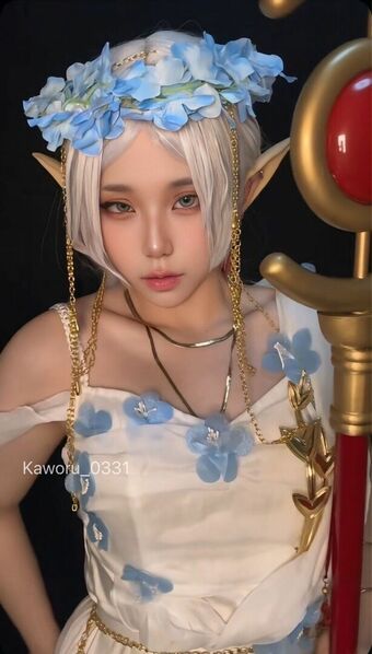 kaworu Nakenläckor OnlyFans Foto 158