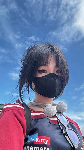 Kitsunee