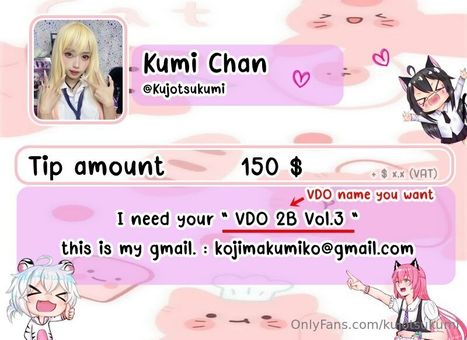 kojimatsukumi Nakenläckor OnlyFans Foto 3