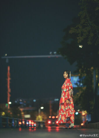 Kokuhui
