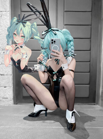 Kuuko W