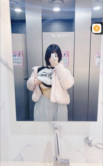 lovejaewonzz Nakenläckor OnlyFans Foto 2