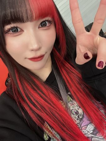 Maki Itoh