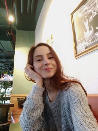 naenu