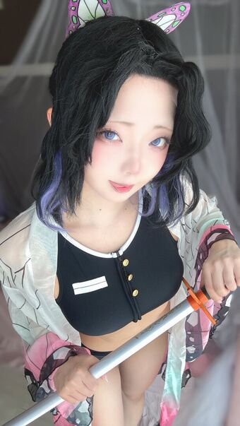Nagomitei