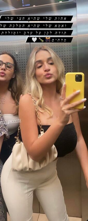 Noa Perets Nakenläckor OnlyFans Foto 14