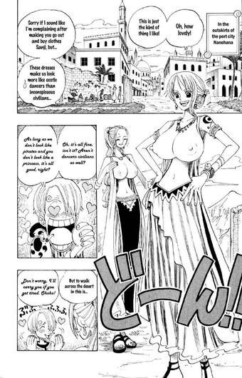 One Piece