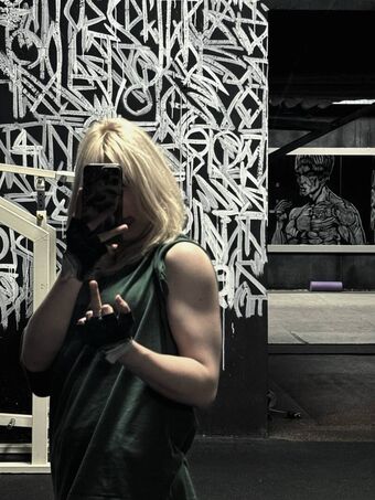 Pelememe Nakenläckor OnlyFans Foto 33