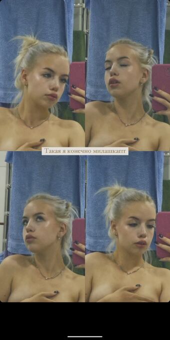 plxppss Nakenläckor OnlyFans Foto 20