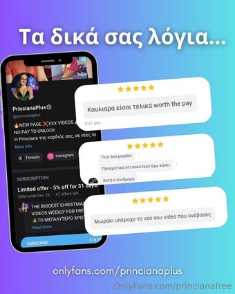 princianafree Nakenläckor OnlyFans Foto 77
