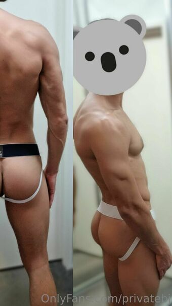 privatebj Nakenläckor OnlyFans Foto 13