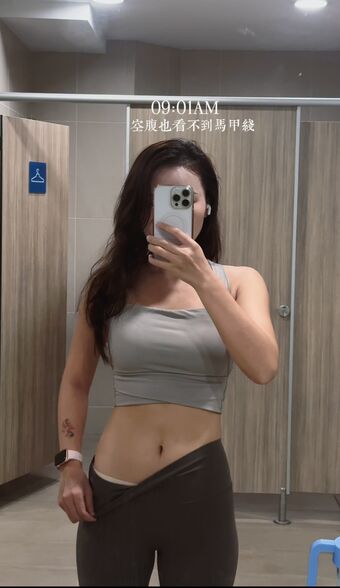 Rainie Nakenläckor OnlyFans Foto 7