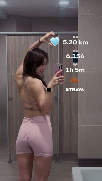 Rainie Nakenläckor OnlyFans Foto 15