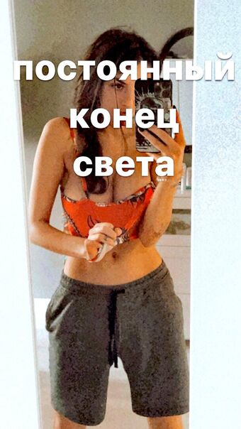 Rita Flores