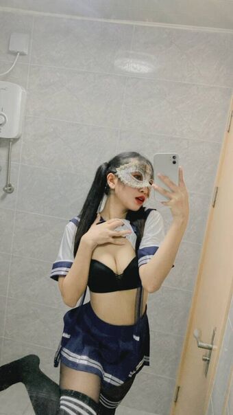 rosecutie