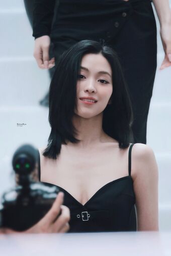 Ryujin