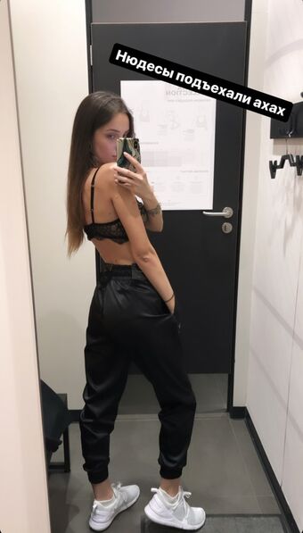 Stopannya Nakenläckor OnlyFans Foto 18