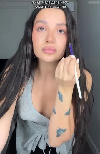 tenderlybae