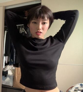 Yujin