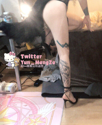 Yun_MengZe Nakenläckor OnlyFans Foto 28